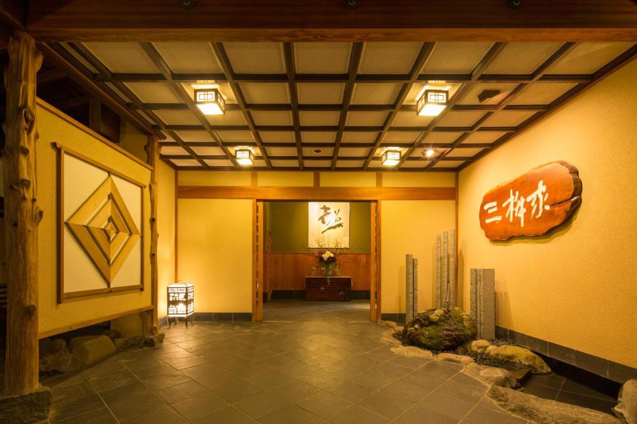 Mimasuya Hotel Yugawara Luaran gambar